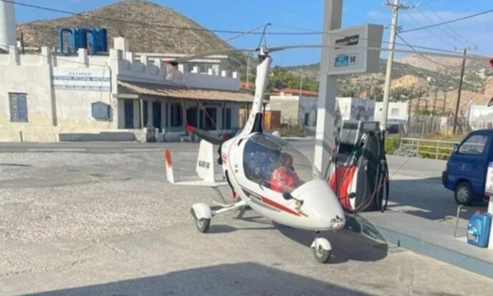 Ελικόπτερο στη Σύρο προσγειώθηκε σε βενζινάδικο για ανεφοδιασμό